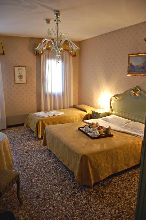 Armizo Venezia