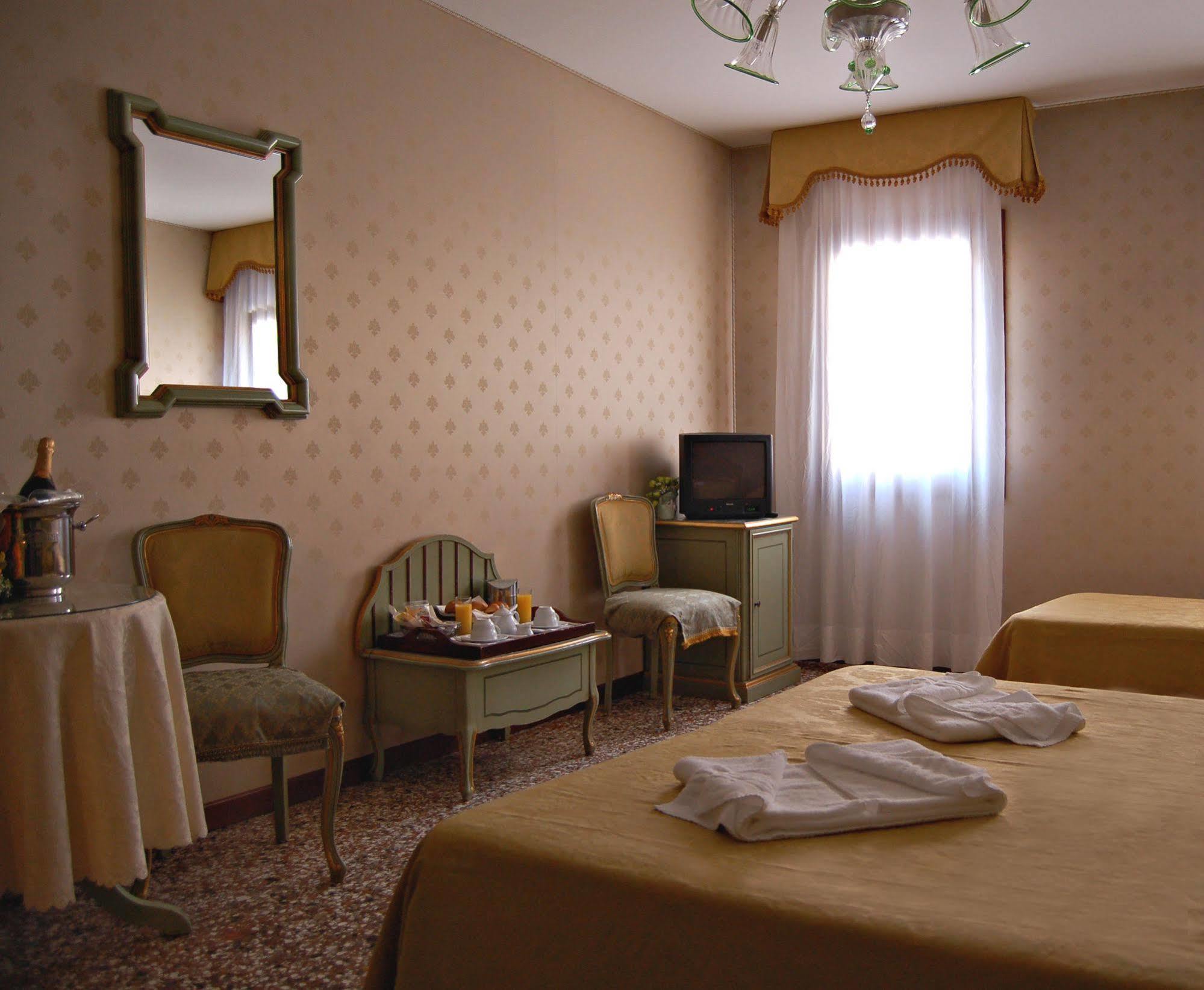 Armizo Venezia